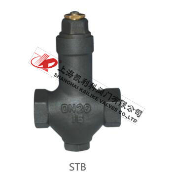 STB、STC恒溫式疏水閥